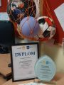 Wyróżnienia sportowe, foto nr 4, 