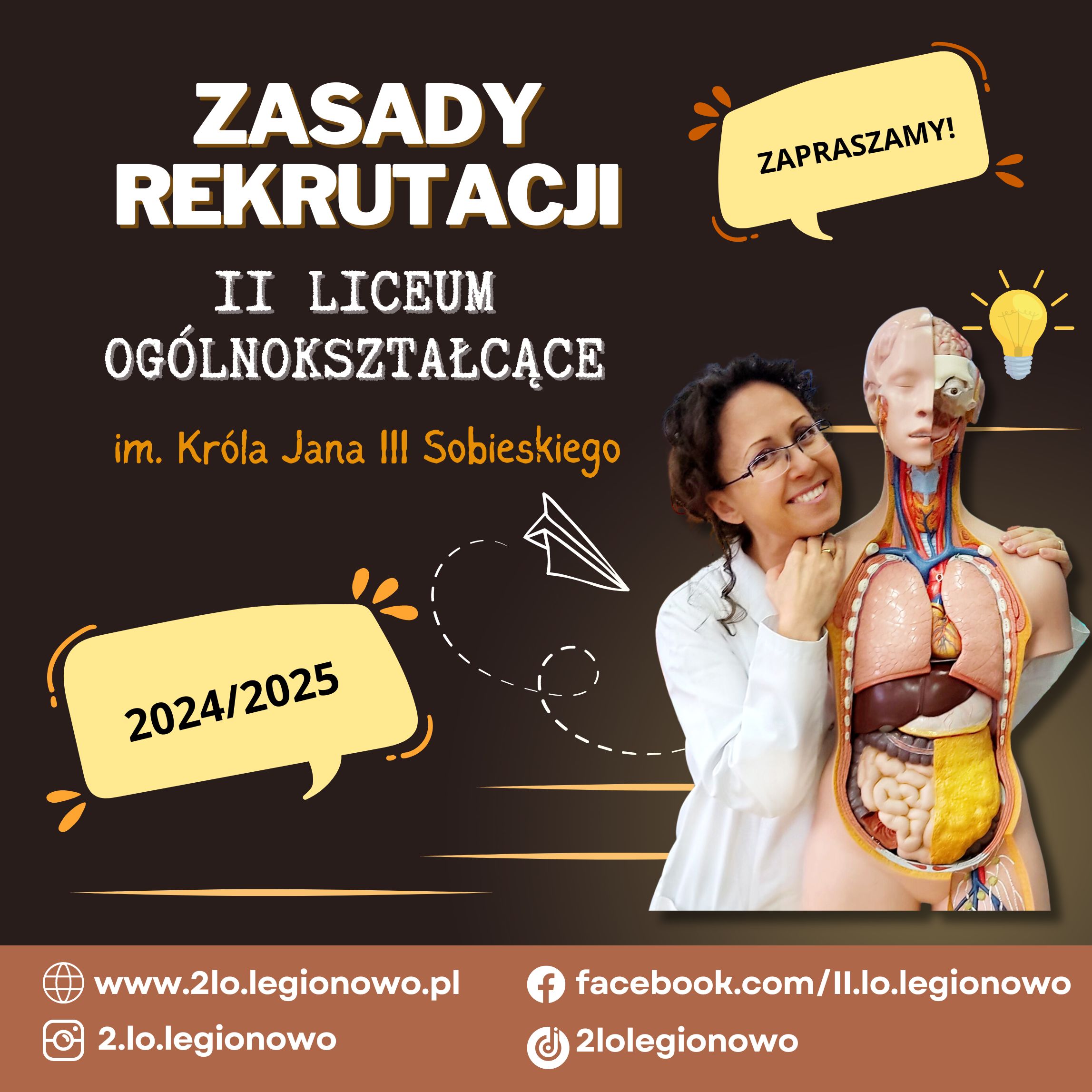 Ikona do artykułu: Zasady rekrutacji do II LO