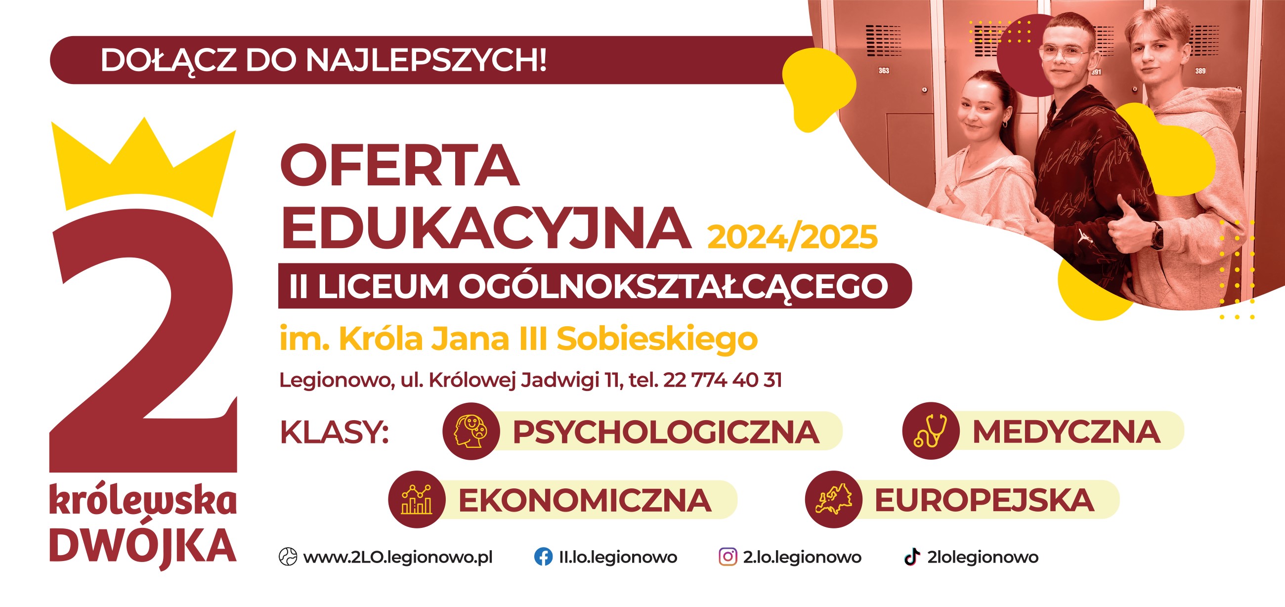 Więcej o: Profile klas w roku szkolnym 2024/2025